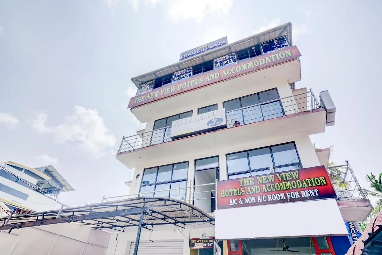 Spot On New View Hotel Inn Trippapur
